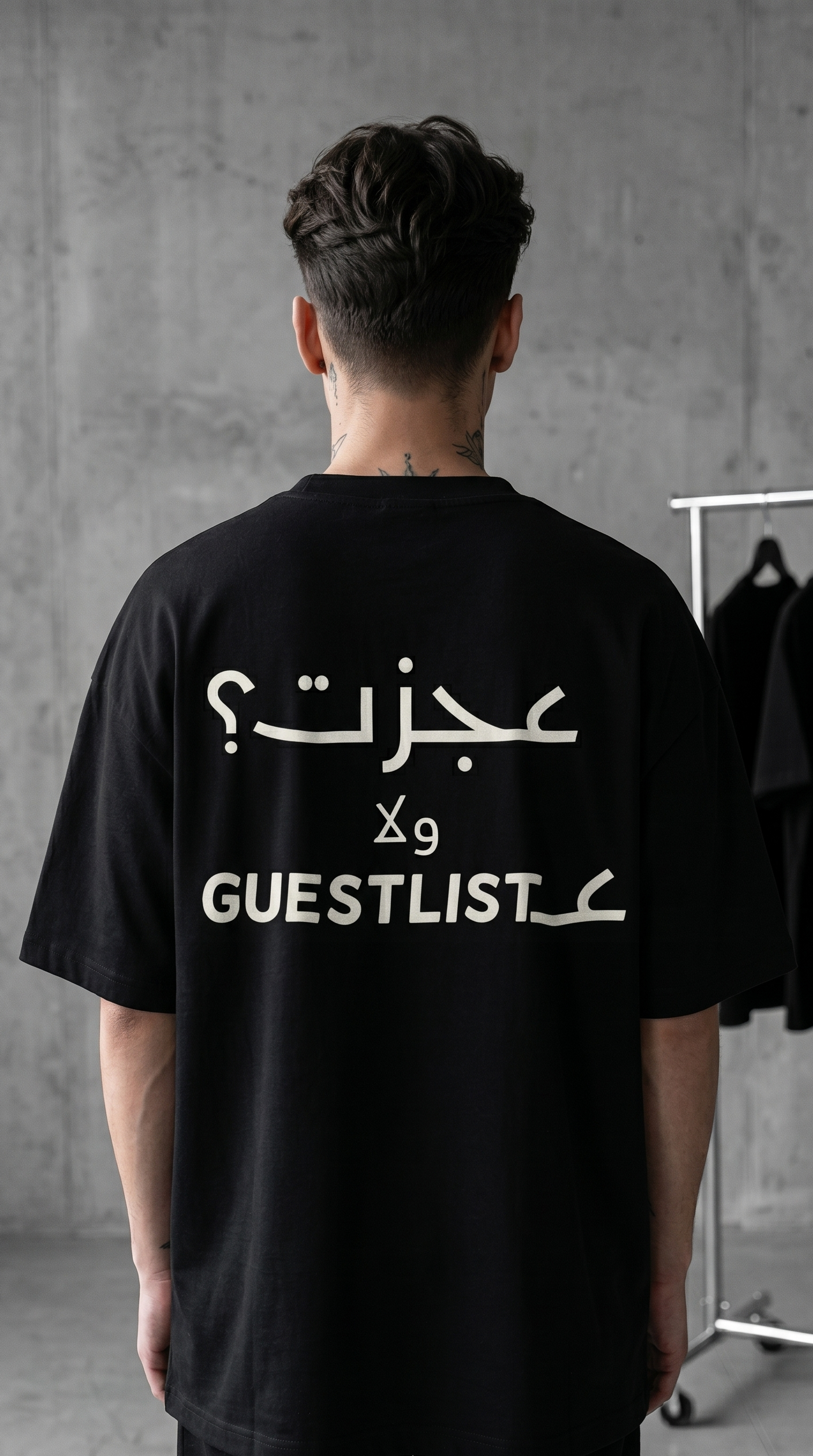 عجزت MARV OVERSIZE BLACK TSHIRT