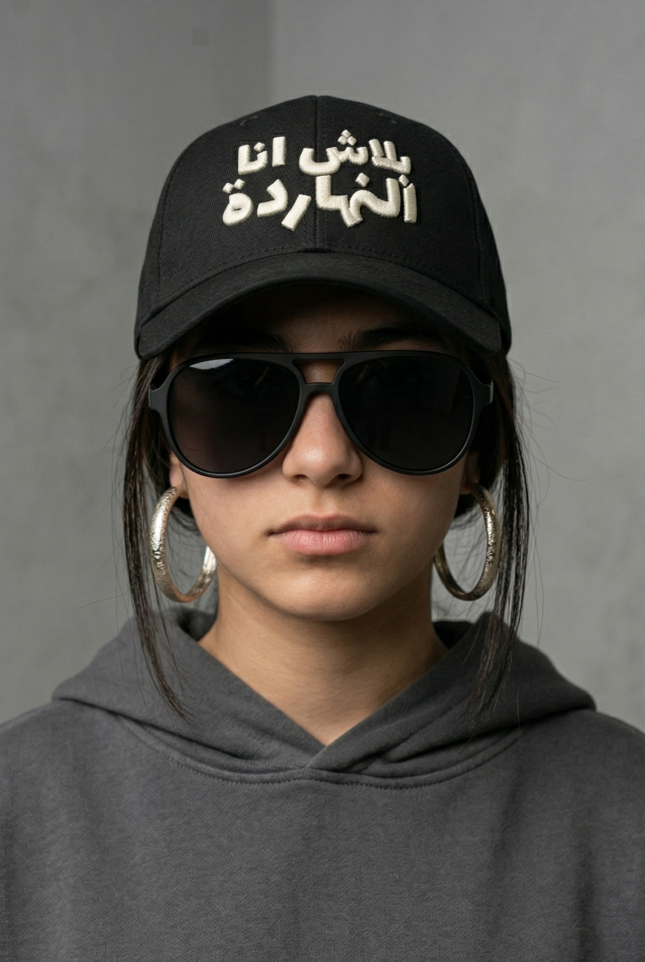 بلاش انا النهاردة MARV BLACK CAP