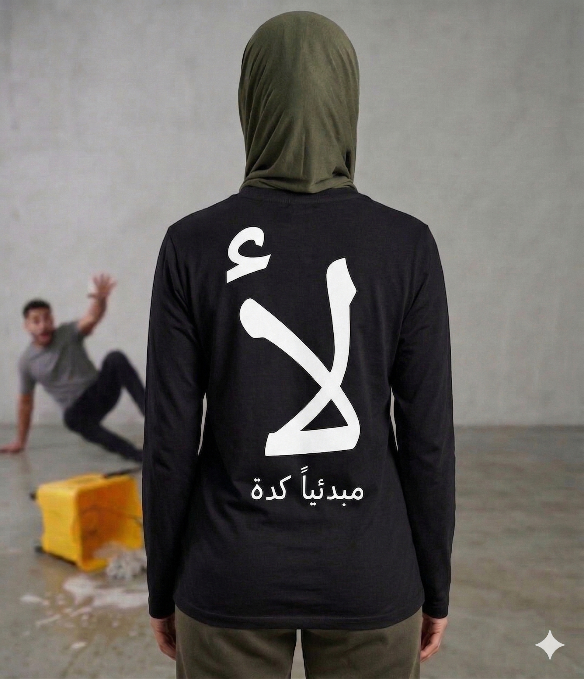لأ مبدئياً كدة LONG SLEEVE  - REGULAR FIT