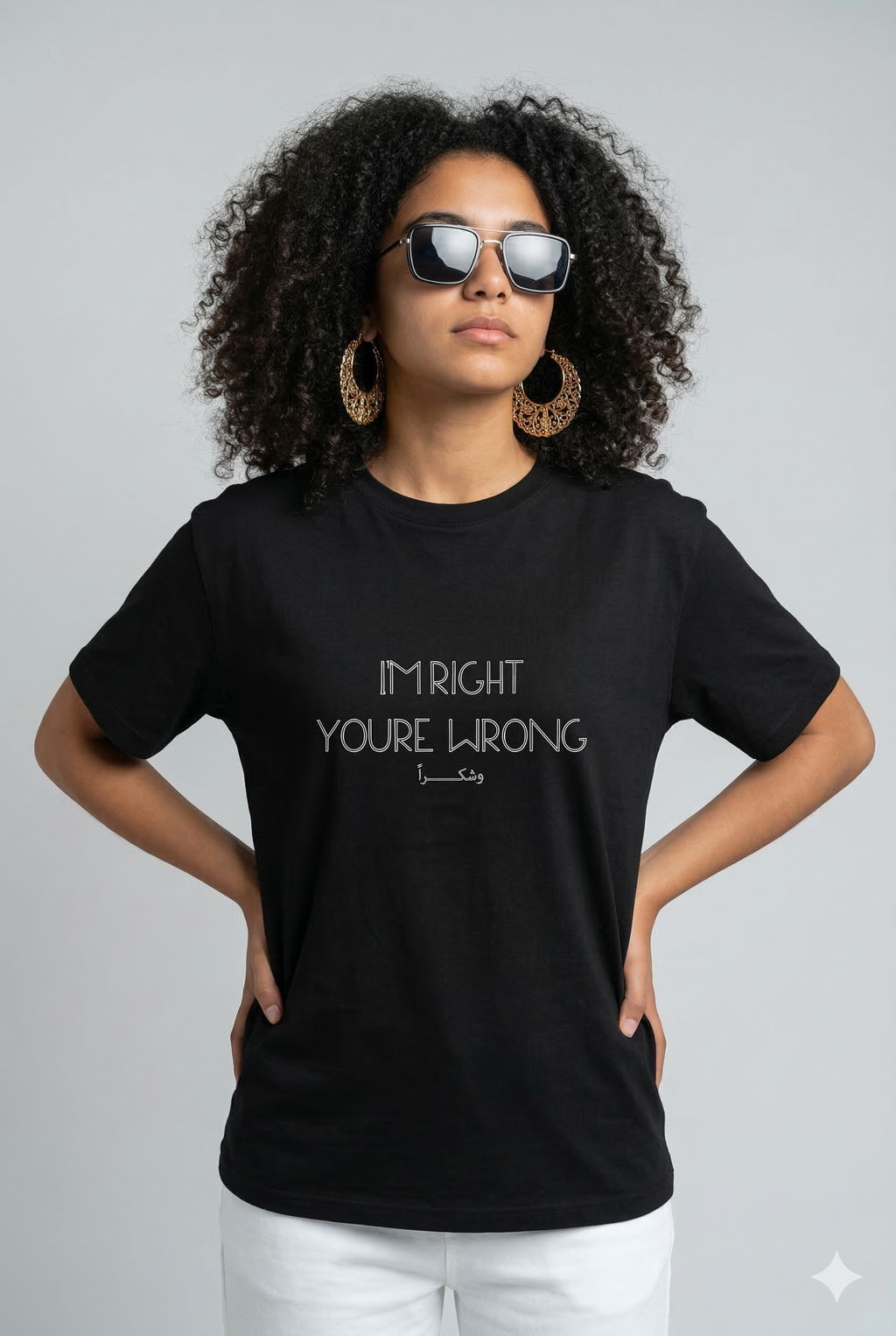 MARV I'M RIGHT YOU'RE WRONG- Regular fit T-Shirt