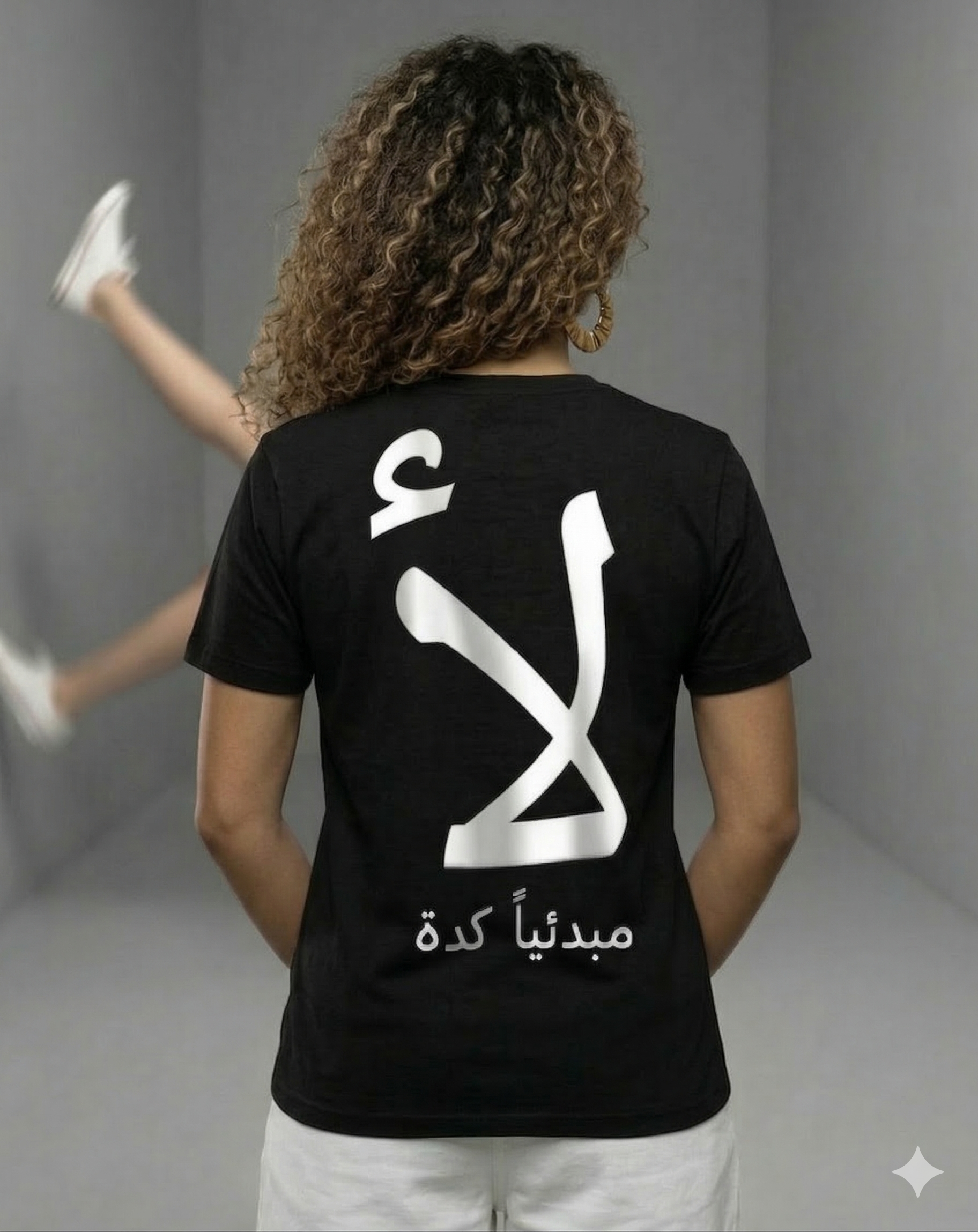 MARV لأ REGULAR FIT TSHIRT - black and white