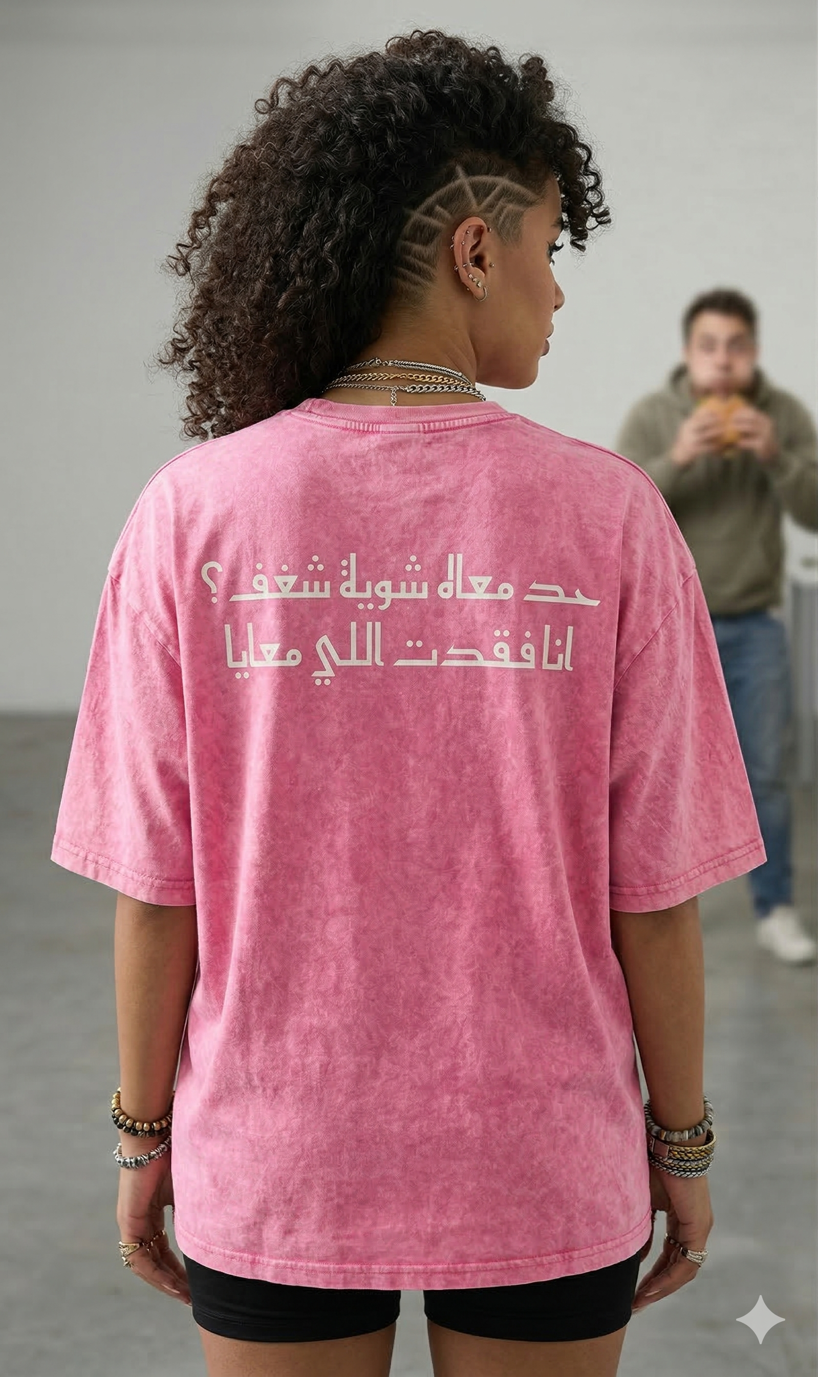 MARV حد معاه شوية شغف WASHED OVERSIZE T-SHIRT