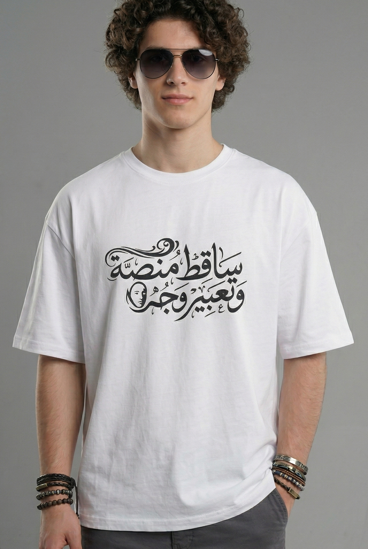 ساقط منصة MARV OVERSIZE T-SHIRT BLACK OR WHITE