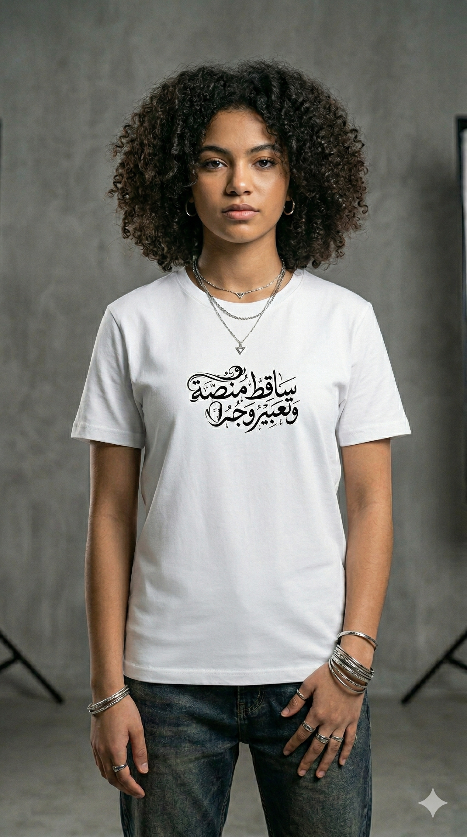 ساقط منصة MARV REGULAR FIT TSHIRT